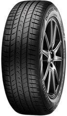 Vredestein Quatrac Pro 195/55R20 95 H XL цена и информация | Всесезонная резина | hansapost.ee