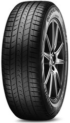 Vredestein Quatrac Pro EV 225/50R17 98 V XL RP hind ja info | Lamellrehvid | hansapost.ee