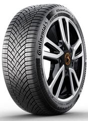 Continental AllSeasonContact 2 235/55 R19 101T цена и информация | Всесезонная резина | hansapost.ee