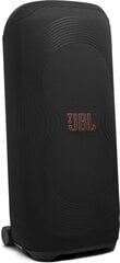 JBL Partycover Ultimate Black JBLPBBAG-ULT цена и информация | Аксессуары для корпусов | hansapost.ee