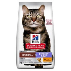 Hills Antihairball & Perfect Coat с курицей, 3 кг цена и информация | Сухой корм для кошек | hansapost.ee