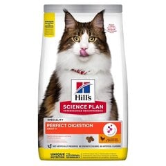 Hills Perfect Digestion Kana kana ja pruuni riisiga, 1,5 kg hind ja info | Kassi kuivtoit ja kassikrõbinad | hansapost.ee