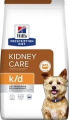 Hill's Prescription Diet Kidney Care k/d, 1.5 kg hind ja info | Koerte kuivtoit ja krõbinad | hansapost.ee