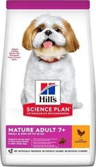 Hill's Science Plan Canine Mature Adult väikeste ja miniatuursete tõugude täiskasvanud koertele kanaga, 1,5 kg hind ja info | Koerte kuivtoit ja krõbinad | hansapost.ee