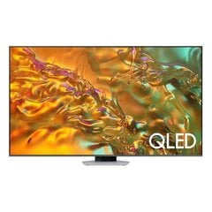 TV Samsung 75" price and information | Televisions | hansapost.ee