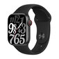 Smartwatch Sport M20 XO (Black) цена и информация | Nutikellad, laste nutikellad | hansapost.ee