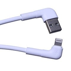 Maxlife MXUC-09 angle cable USB - Lightning 1,0 m 2,4A white цена и информация | Кабели и провода | hansapost.ee