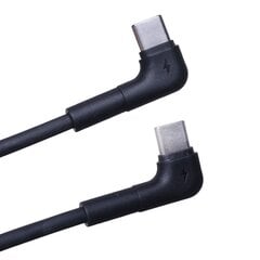 Maxlife MXUC-09 angle cable USB-C - USB-C 1,0 m 60W black цена и информация | Кабели и провода | hansapost.ee