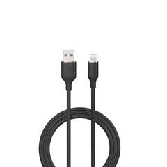 Devia cable Jelly USB - Lightning 1,2 m 2,4A black цена и информация | Borofone 43757-uniw | hansapost.ee