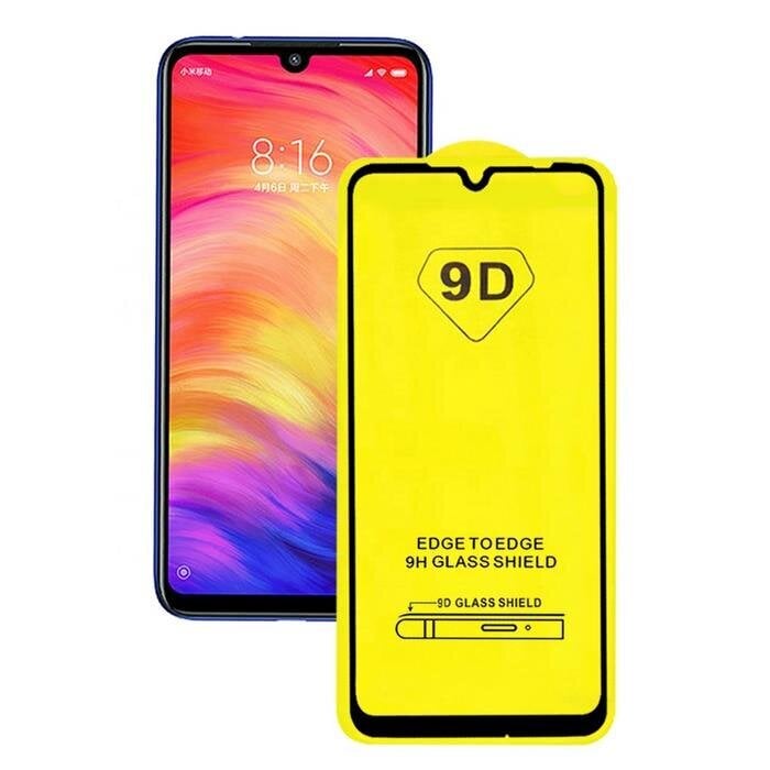 Samsung Galaxy A05s karastatud kaitseklaas цена и информация | Ekraani kaitseklaasid ja kaitsekiled | hansapost.ee