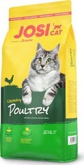 JosiCat linnulihaga, 18 kg hind ja info | Kassi kuivtoit ja kassikrõbinad | hansapost.ee