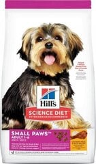 Hill's Science Plan Canine Sensitive Stomach & Skin täiskasvanud väikestele ja kääbuskoertele kanaga, 6 kg hind ja info | Koerte kuivtoit ja krõbinad | hansapost.ee