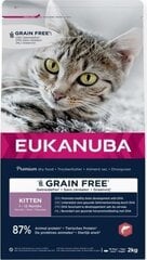 Eukanuba premium kanaga, 2 kg hind ja info | Kassi kuivtoit ja kassikrõbinad | hansapost.ee