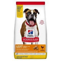 Hill'S Science Plan Light keskmist tõugu täiskasvanud koertele kanaga, 2,5 kg price and information | Dry dog food and crisps | hansapost.ee