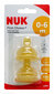 Lateksist lutt Nuk First Choice+ Anti-Colic Teat, S, 0-6 kuud, 2 tk. цена и информация | Lutipudelid ja tarvikud | hansapost.ee