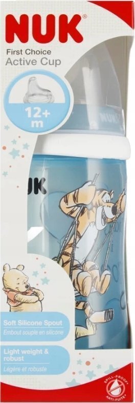 Nuk Active Cup joogipudel Tiiger, sinine, 12+ kuud, 300 ml hind ja info | Lutipudelid ja tarvikud | hansapost.ee