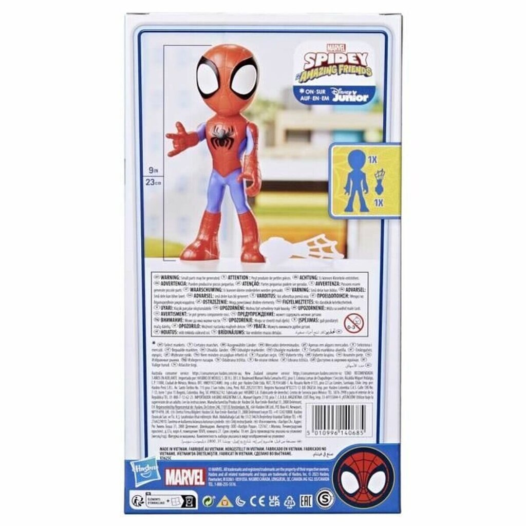 Dekoratiivne figuur Hasbro Spidey, 22,5 cm цена и информация | Sisustuselemendid | hansapost.ee