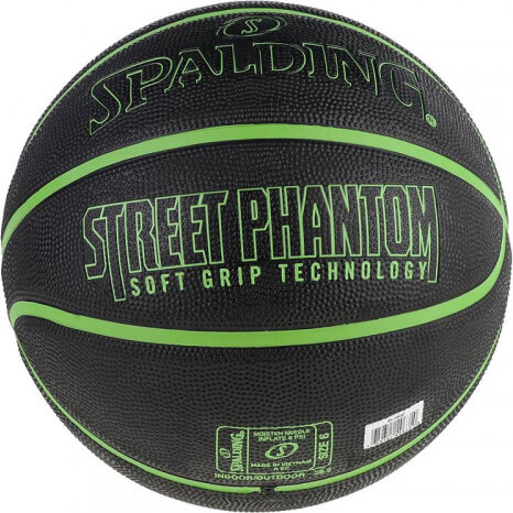 Spalding Phantom Ball 84392Z basketball цена и информация | Korvpallid | hansapost.ee