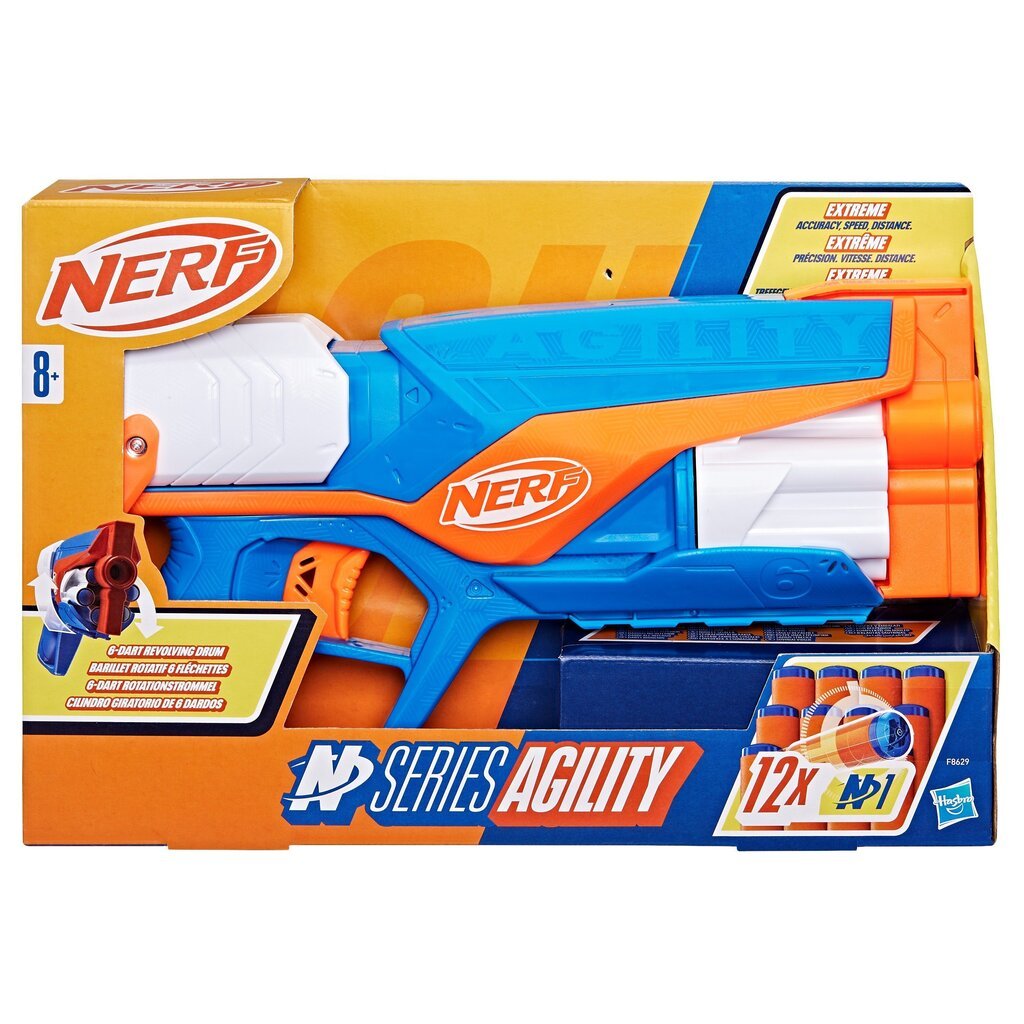 Mängurelv Nerf N Series Agility цена и информация | Mänguasjad poistele | hansapost.ee