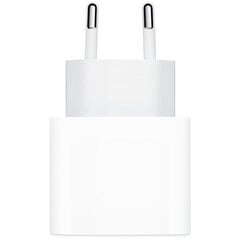 Apple 20W USB-C MUVV3ZM/A цена и информация | Зарядные устройства для телефонов | hansapost.ee