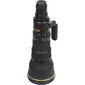 Nikon AF-S Nikkor 800mm f/5.6E FL ED VR hind ja info | Fotoaparaatide objektiivid | hansapost.ee