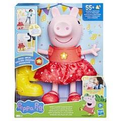 Интерактивная кукла Peppa Pig Muddy Puddles Party цена и информация | Игрушки для девочек | hansapost.ee