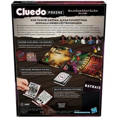 Настольная игра Hasbro Gaming Cluedo Escape The Illusionist Club, FI цена и информация | Настольные игры | hansapost.ee