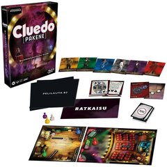 Настольная игра Hasbro Gaming Cluedo Escape The Illusionist Club, FI цена и информация | Настольные игры | hansapost.ee