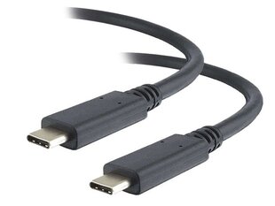 HP L42425-001 USB-C 1.8m цена и информация | Borofone 43757-uniw | hansapost.ee