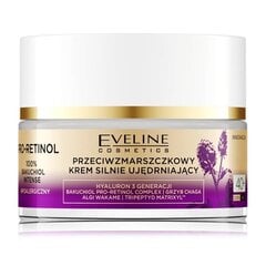 Крем для лица PRO-Retinol с Bakuchiol и эффектом омоложения Eveline Cosmetics. Укрепляет, омолаживает и увлажняет кожу 40+. цена и информация | Кремы для лица | hansapost.ee