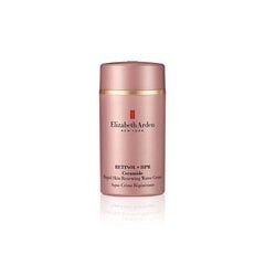 Elizabeth Arden Atnaujinantis odos kremas Retinolis - HPR Ceramide (Odą atnaujinantis vandens kremas) 50 ml -TESTER цена и информация | Кремы для лица | hansapost.ee