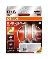 Автомобильные лампочки Osram D1S Xenarc Night Breaker 220 цена и информация | Автомобильные лампочки | hansapost.ee