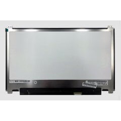 LG LP133WF2-(SP)(L3) цена и информация | Аксессуары для компонентов | hansapost.ee