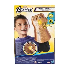 Kindad Kumštis Hasbro Avengers Infinity price and information | Mänguasjad poistele | hansapost.ee