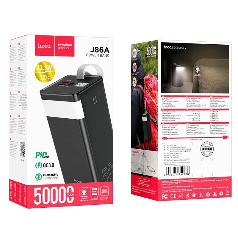 Väline aku Power Bank Hoco J86A 22.5W Quick Charge 3.0 50000mAh must hind ja info | Akupangad | hansapost.ee