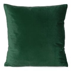 Dekoratiivpadja kate Elora price and information | Cushion covers and decorative cushions | hansapost.ee