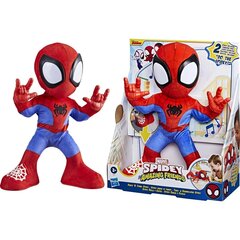 Interaktiivne pehme mänguasi Spidey Dance price and information | Toys for boys | hansapost.ee