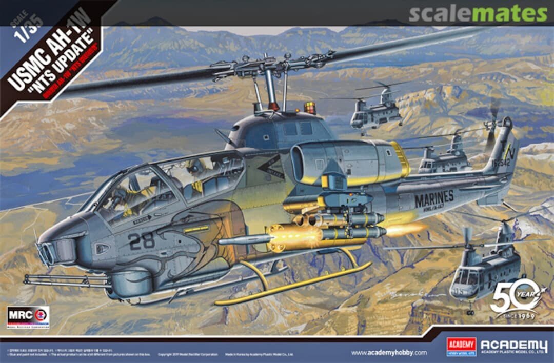 Liimitav mudel Academy 12116 USMC AH-1W NTS Update 1/35 цена и информация | Liimitavad mudelid | hansapost.ee