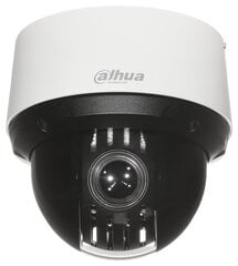 IP КАМЕРА ВНЕШНЯЯ БЫСТРООБОРОТНАЯ SD4A216DB-HNY WizSense 5 ... 80 mm DAHUA цена и информация | Valvekaamerad | hansapost.ee