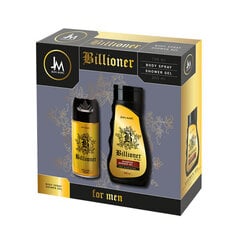 DRAMERS vīriešu dāvanu komplekts BILLIONER (dezod. 150ml + dušas želeja 300ml) цена и информация | Масла, гели для душа | hansapost.ee