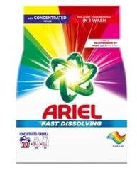 Ariel pesupulber, 1,1 kg hind ja info | Pesuvahendid | hansapost.ee