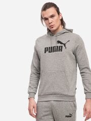 Puma meeste dressipluus 586688*03, hall 4063697318571 hind ja info | Spordiriided meestele | hansapost.ee