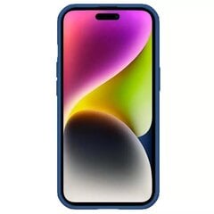 Nillkin CamShield Pro PC+TPU Case for Iphone 15 Plus blue цена и информация | Чехлы для телефонов | hansapost.ee