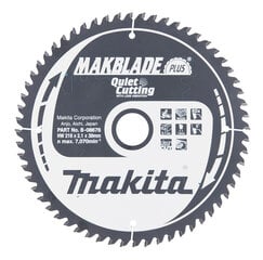 B-08676 TCT Пильный диск MAKBLADE PLUS 216X2.1X30mm 5 ° T60 Makita цена и информация | Ручной инструмент, 18 В 125 мм бесщеточная угловая шлифовальная машина для Makita Cordless, замена литий-ионного аккумулятора | hansapost.ee