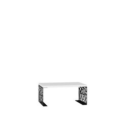 Kohvilaud Semanier, valge/must цена и информация | ADRK Furniture Мебель для гостиной | hansapost.ee