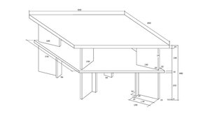 Kohvilaud Vectra, tamme värvi price and information | Coffee tables | hansapost.ee