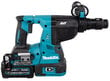 Akupuurvasar XGT ®, 40V Max HR002GM202 Makita hind ja info | Lööktrellid | hansapost.ee