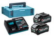 Powerpack XGT ® 191J97-1 Makita цена и информация | Akutrellid, puurid ja kruvikeerajad | hansapost.ee