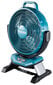 XGT® ventilaator CF002GZ Makita цена и информация | Ventilaatorid | hansapost.ee