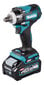 Akulöökmutrikeeraja XGT ® TW004GM202 Makita цена и информация | Käsitööriistad | hansapost.ee